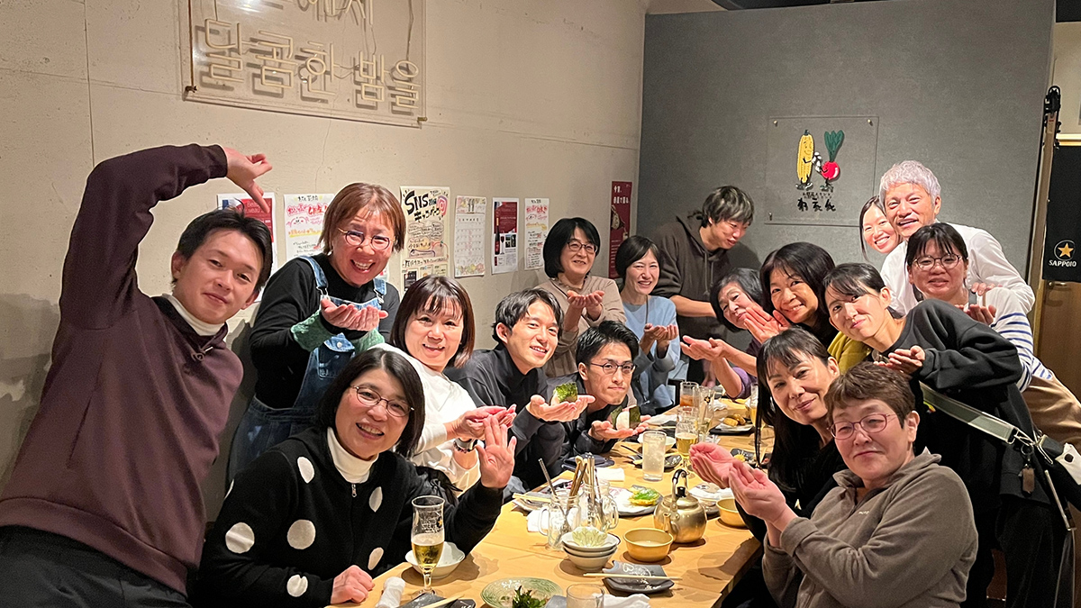 受講生限定コンテンツ