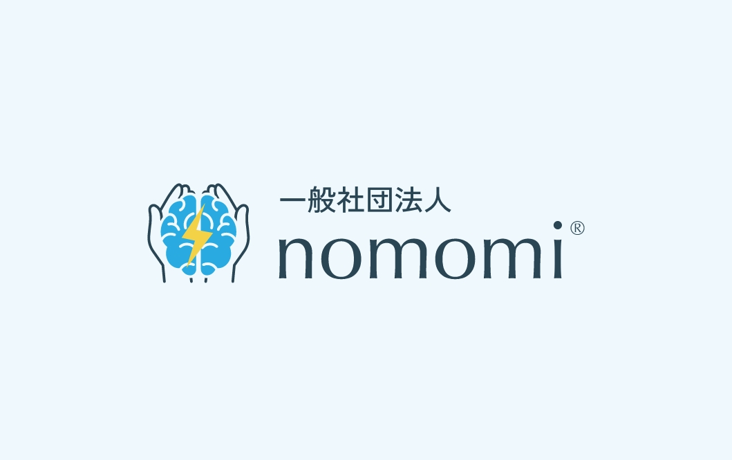 八筬隆弘