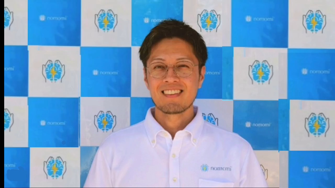 認定講師